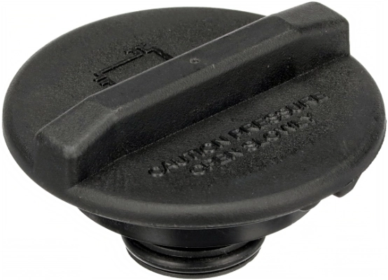 Tampa (tampão) do tanque de expansão Mercedes Vito preço, a partir de 5,09 USD