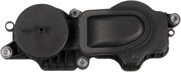  Válvula PCV de ventilação dos gases de cárter BMW 3 coupé (E46) (1999 - 2006) 
