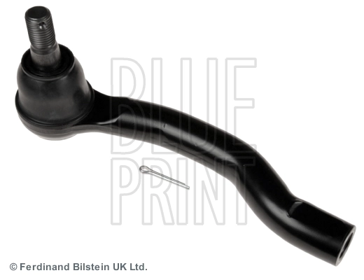 Compre Ponta externa da barra de direção Nissan Pathfinder 