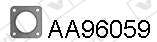 Vedante de tubo de admissão do silenciador Volkswagen Caddy 2 9K9