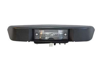 Lanterna da luz de fundo de matrícula traseira Peugeot/Citroen 93854772 preço, a partir de 32,40 USD