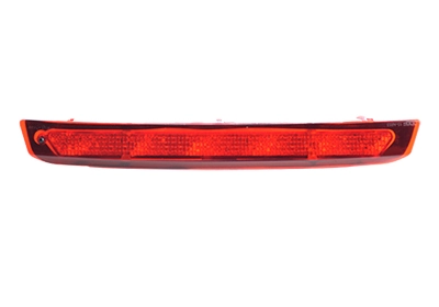 Sinal de parada traseiro adicional para Ford C-Max Grand CB7