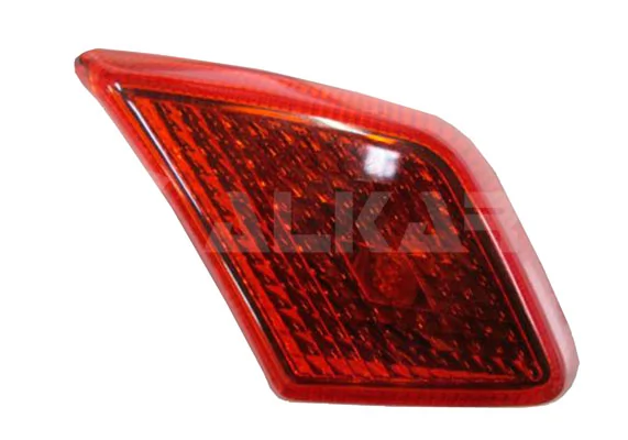 9662013 Alkar
