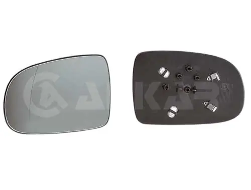Elemento espelhado do espelho de retrovisão esquerdo Kraft 8101516 preço, a partir de 15,14 USD
