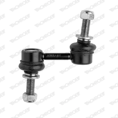 Montante de estabilizador dianteiro Subaru Forester IV S13, SJ