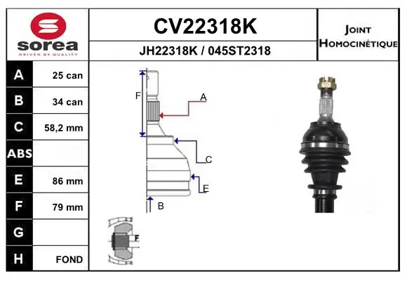 Compre 21138 Sercore Junta homocinética externa dianteira