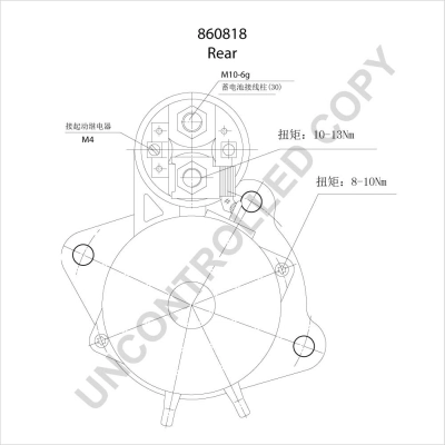 Motor de arranco Profit 71120446 preço, a partir de 282,95 USD