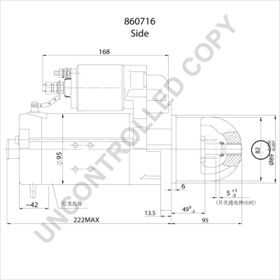 Compre 0001231016 VAG Motor de arranco