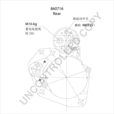 Motor de arranco VAG 0001231016 preço, a partir de 233,25 USD