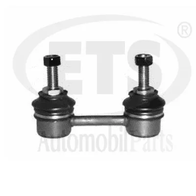 Compre Montante de estabilizador traseiro BMW 7 