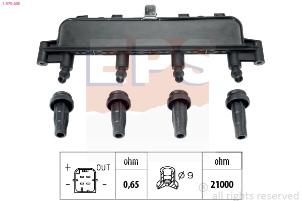 Compre Bobina de ignição Citroen Nemo 