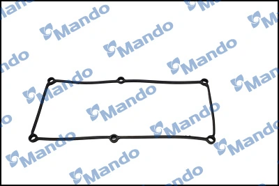 Compre Vedante de tampa de válvulas de motor KIA Picanto 1