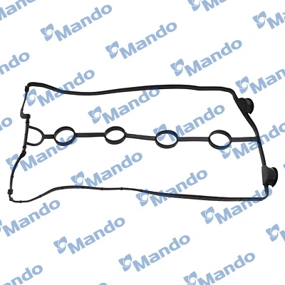 Vedante de tampa de válvulas de motor 96351148 Opel