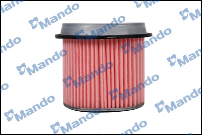 Compre Filtro de ar Mitsubishi Galant 5