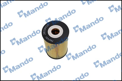 Filtro de óleo UFI 2521900