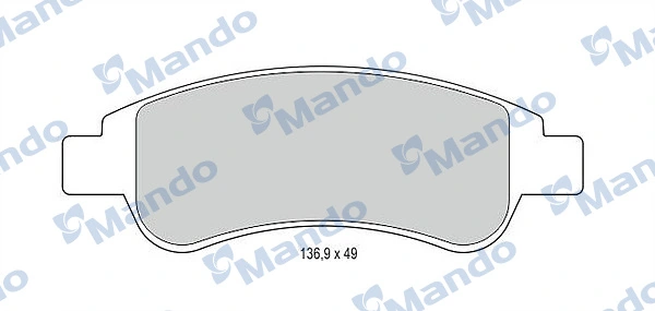 Compre 1682206780 General Motors Sapatas do freio dianteiras de disco