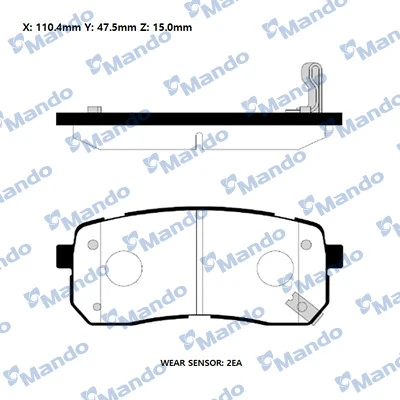  Sapatas do freio traseiras de disco KIA Carnival III monovolume (VQ) (2005 - 2015) III