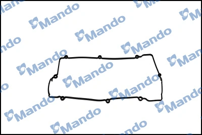 Compre Vedante de tampa de válvulas de motor Hyundai Sonata 4