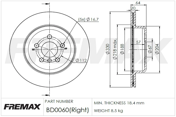  Disco do freio traseiro BMW 3 carrinha (G21, G81) (2019 - 2026) 