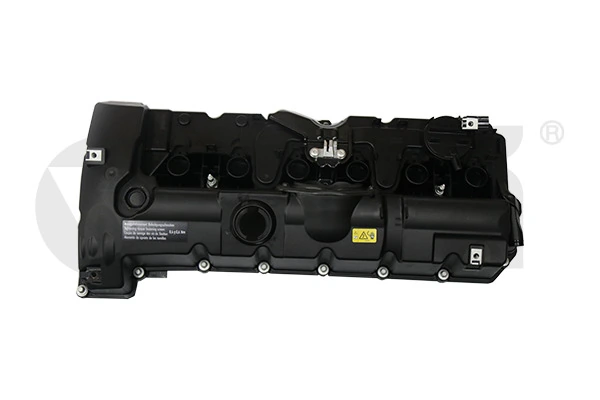 Tampa de válvulas BMW 5  E61