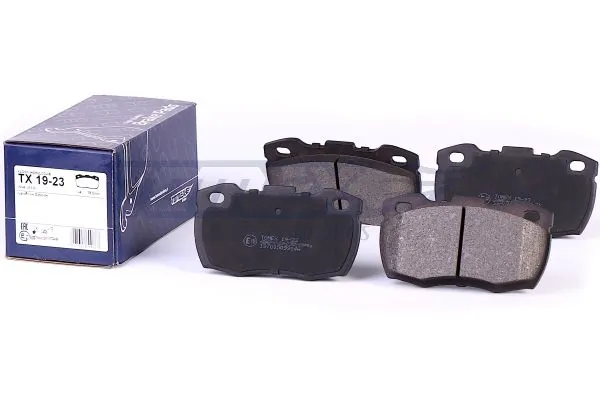 Sapatas do freio dianteiras de disco STC1275 Land Rover