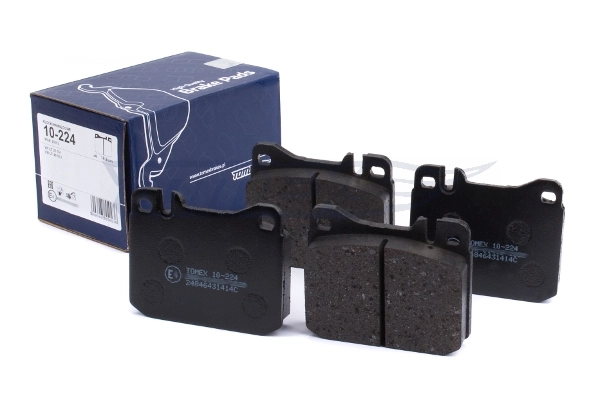 Compre Sapatas do freio dianteiras de disco Volkswagen LT 