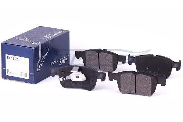 Sapatas do freio dianteiras de disco Ford Focus IV HN
