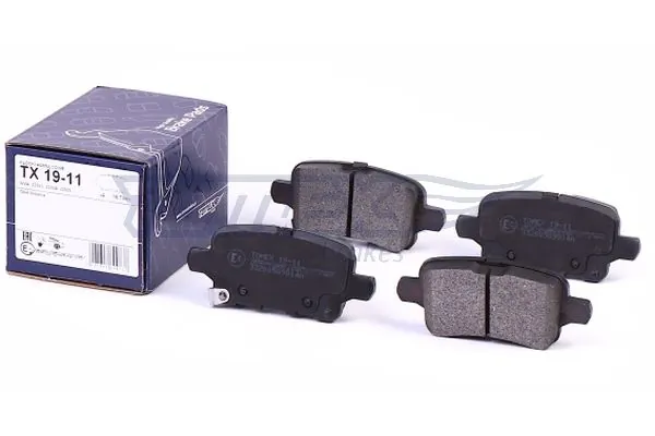 Sapatas do freio traseiras de disco 13517515 General Motors
