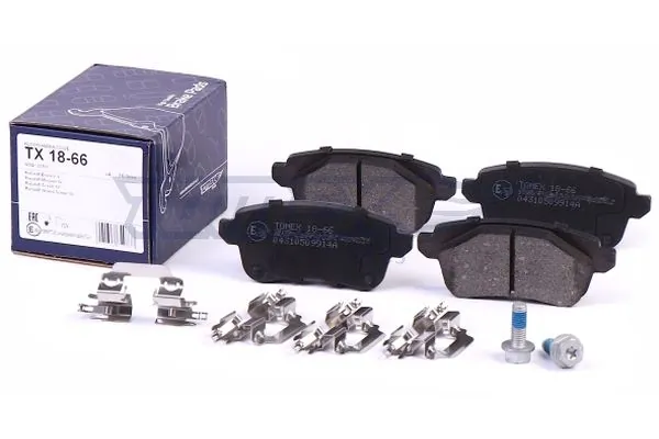 Compre 986494978 Bosch Sapatas do freio traseiras de disco