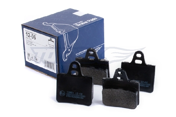 Compre DP61033 Brembo Sapatas do freio traseiras de disco