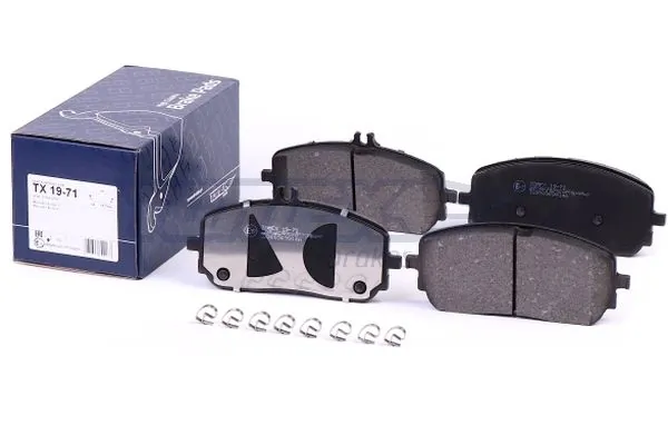 Compre 0004207200 Mercedes Sapatas do freio dianteiras de disco