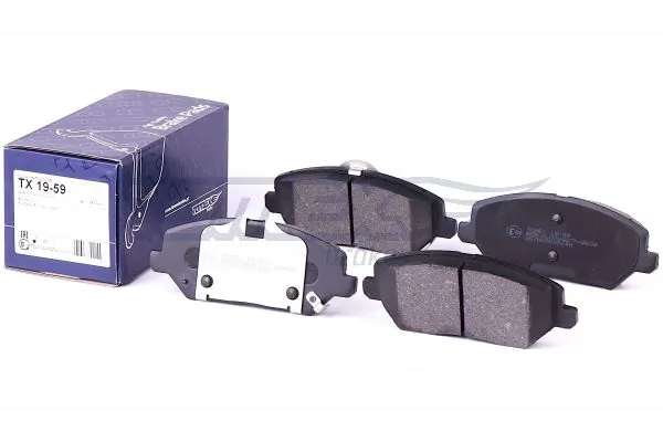 Compre 986424862 Bosch Sapatas do freio dianteiras de disco