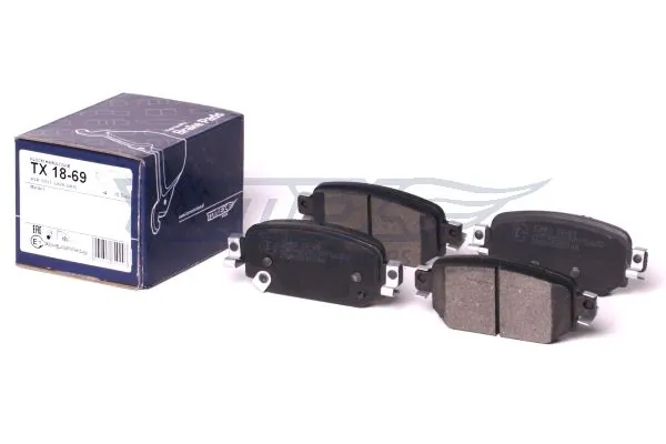 Sapatas do freio traseiras de disco DHYG2643Z Mazda
