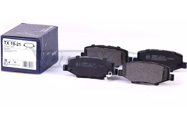 Sapatas do freio traseiras de disco Jeep Wrangler  JL
