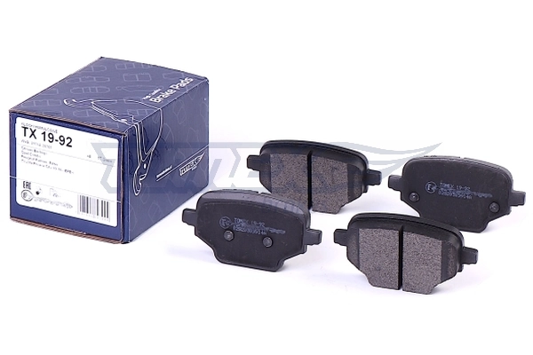 Sapatas do freio traseiras de disco 1647887380 Peugeot/Citroen