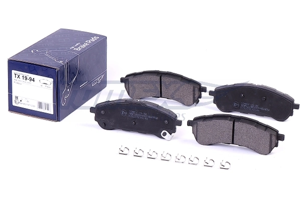 Compre BRF1885 Ford Sapatas do freio traseiras de disco