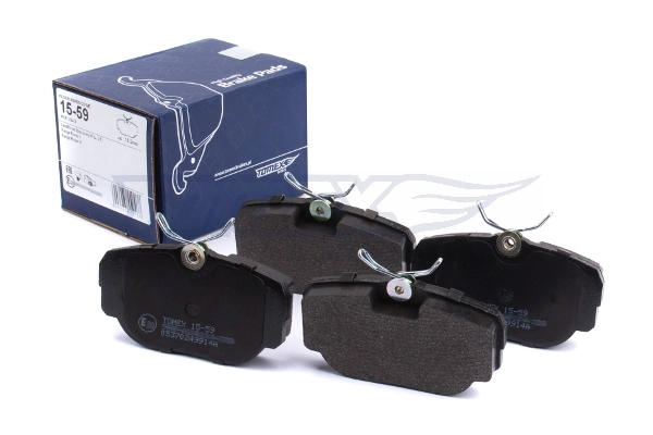 Sapatas do freio traseiras de disco para Land Rover Range Rover II LP, P38A