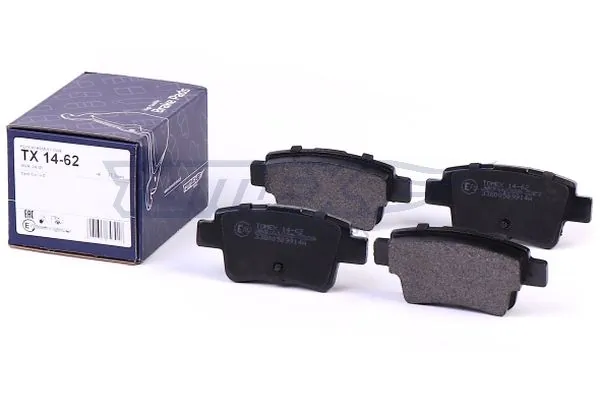 DP23026 Brembo Sapatas do freio traseiras de disco