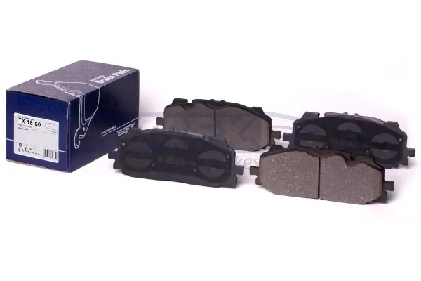 Compre Sapatas do freio dianteiras de disco Audi Q5 