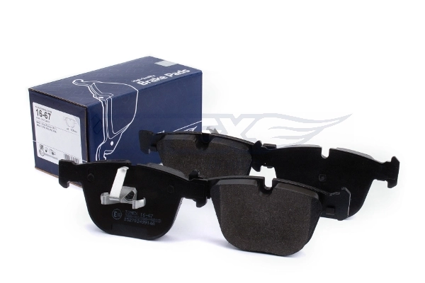 Compre Sapatas do freio traseiras de disco BMW 7 