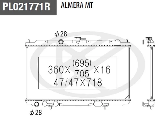 Compre Radiador de esfriamento de motor Nissan Primera 