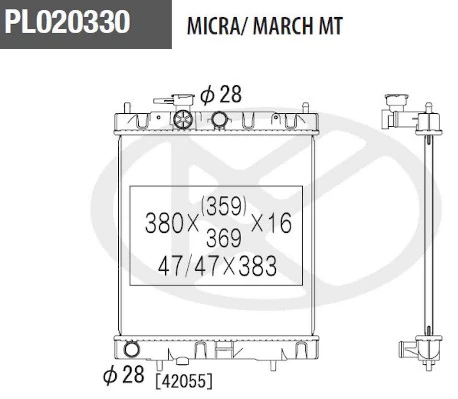 Radiador de esfriamento de motor para Nissan Micra  K11