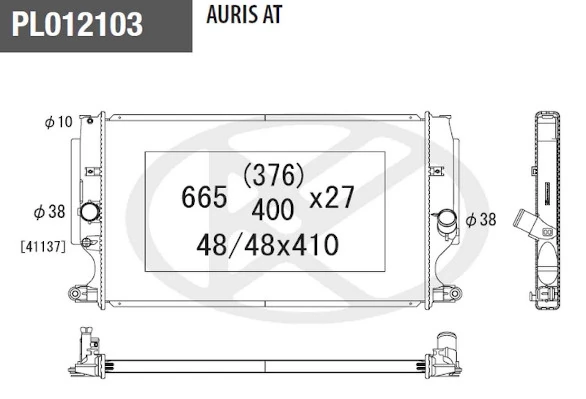 Radiador de esfriamento de motor Toyota Avensis III T27