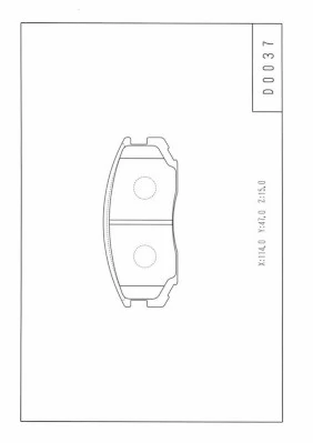Compre 04465B4040 Toyota Sapatas do freio dianteiras de disco