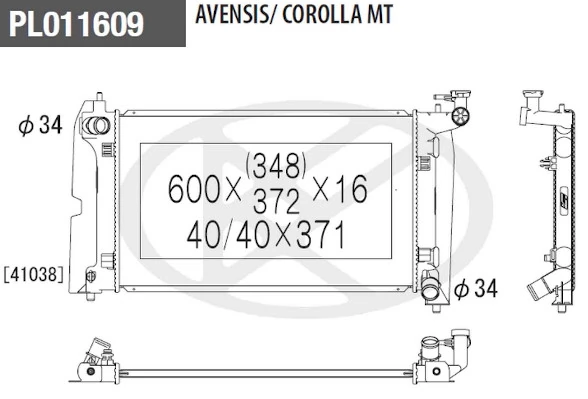 Radiador de esfriamento de motor para Toyota Corolla  E12U