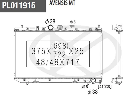 T156A96 NPS
