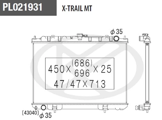 Radiador de esfriamento de motor para Nissan X-Trail  T30