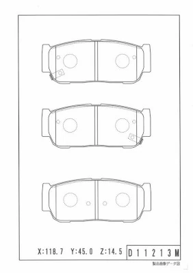 4841321B10 Hyundai/Kia Sapatas do freio traseiras de disco