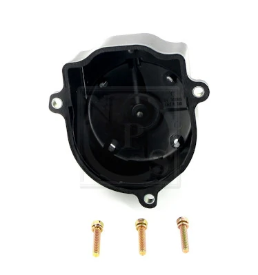  Tampa de distribuidor de ignição (distribuidor) Toyota Corolla FX hatchback (E8B) (1984 - 1988) FX