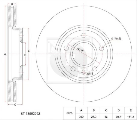 Disco do freio dianteiro para Chevrolet Cruze  J300